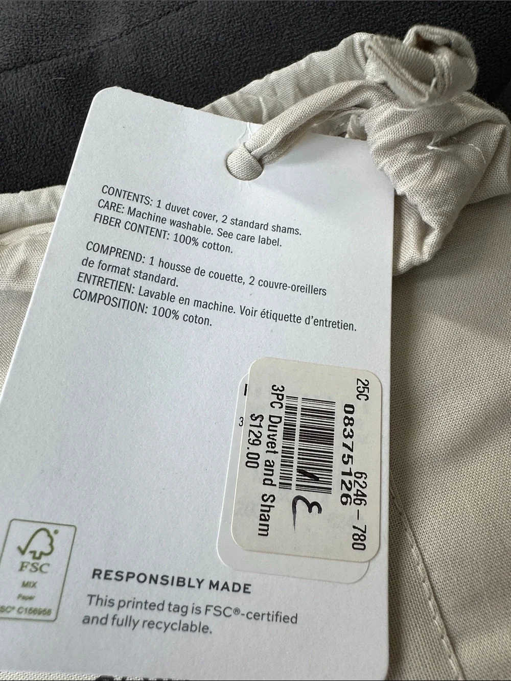 Pottery Barn Teen Linen-Texture Duvet Cover in Natural